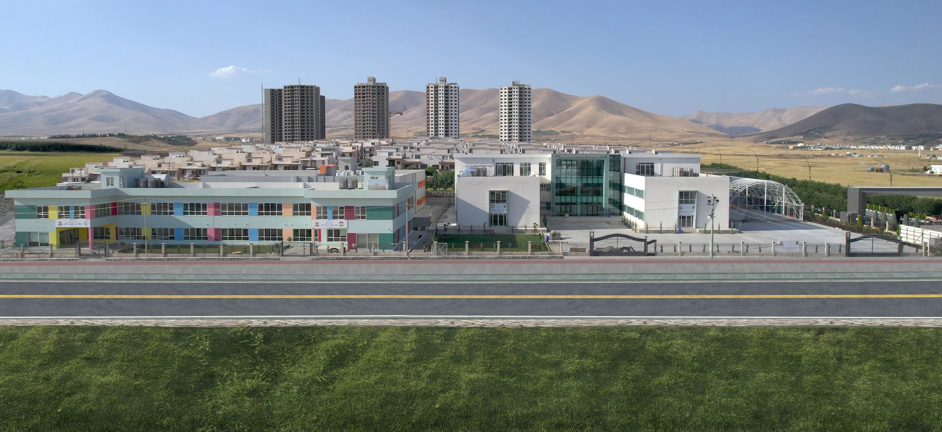 Asia Educational Community
